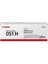 I-Sensys MF-269DW 4100 Sayfa Çapraz Renkli Toner 1