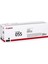 I-Sensys LBP-663CDW Siyah 2300 Sayfa Çapraz Renkli Toner 1