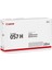 I-Sensys LBP-226DW 10000 Sayfa Çapraz Renkli Toner 1