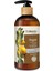 Argan El Sabunu 400 ml 1