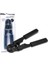 DN-94005 Professional Modüler Kablo Sıkıştırıcı 2