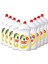 Sıvı Bulaşık Deterjanı Limon 1350 ml 9'lu 2