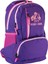 Skuldra Sırt Çantası Mor 1