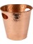 Mercan Bakır Buz Kovası 24 cm 1