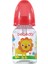 B-23302 Desenli Biberon 125 ml 1