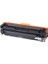 Hp CB540-CB541-CB542- CB543 Takım Muadil Toner 1400 Sayfa Siyah 1