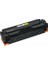 Hp 203A CF542 Muadil Toner 1400 Sayfa Sarı 1