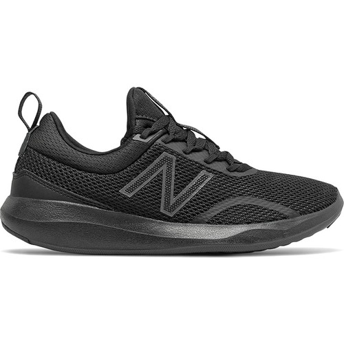 new balance men's fuelcore