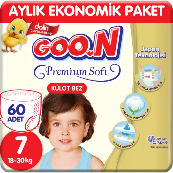 Goon Bebek Bezleri ve Fiyatları