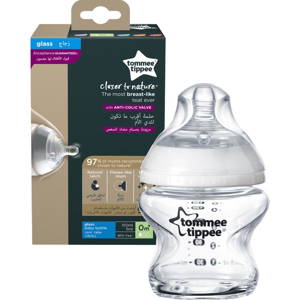 Biberon Çeşitleri ve Fiyatları &amp; Cam Biberon Hepsiburada