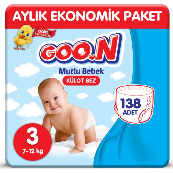 Goon Bebek Bezleri ve Fiyatları