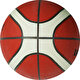 Molten B7G2000 Fıba Onaylı Kauçuk 7 No Basketbol Topu