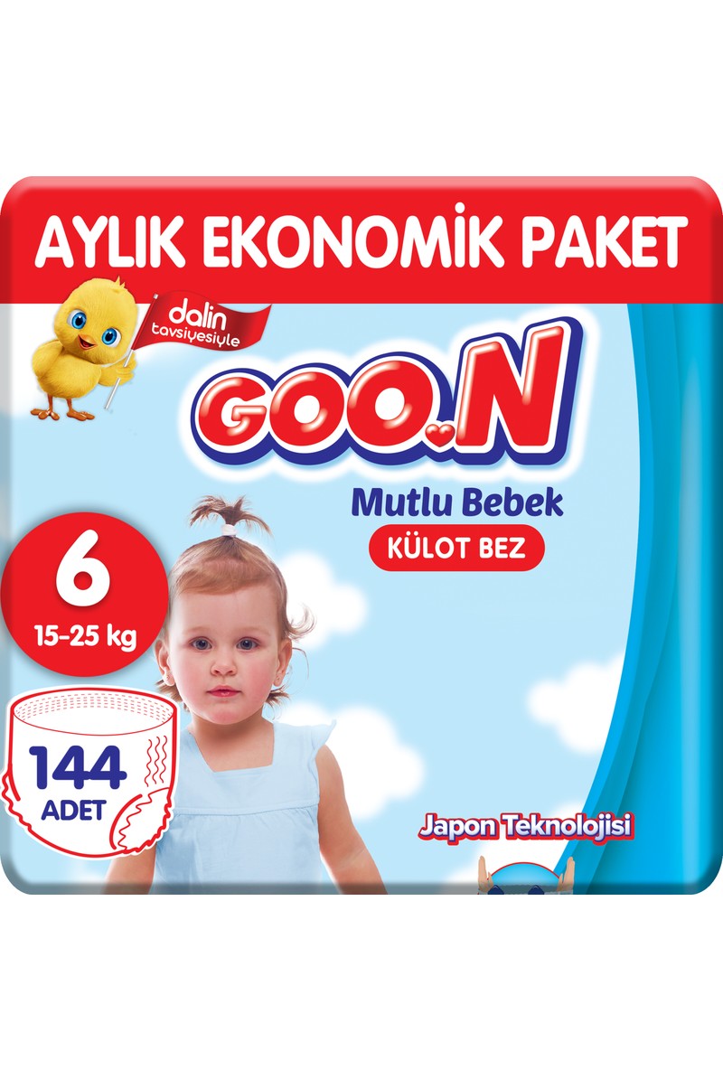 Goon Bebek Bezleri ve Fiyatları