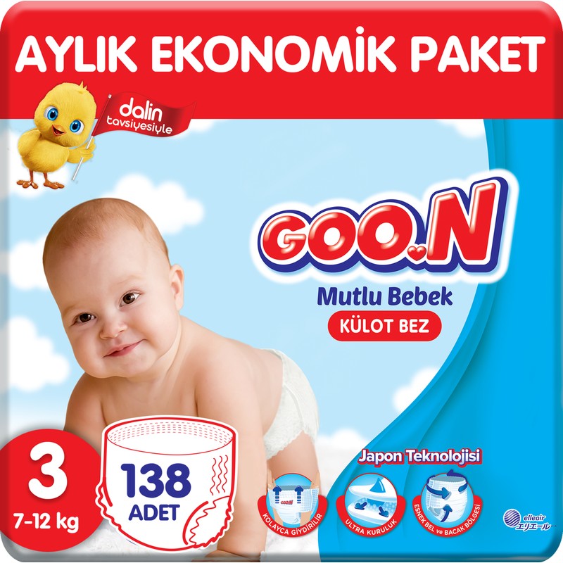 Goon Bebek Bezleri ve Fiyatları