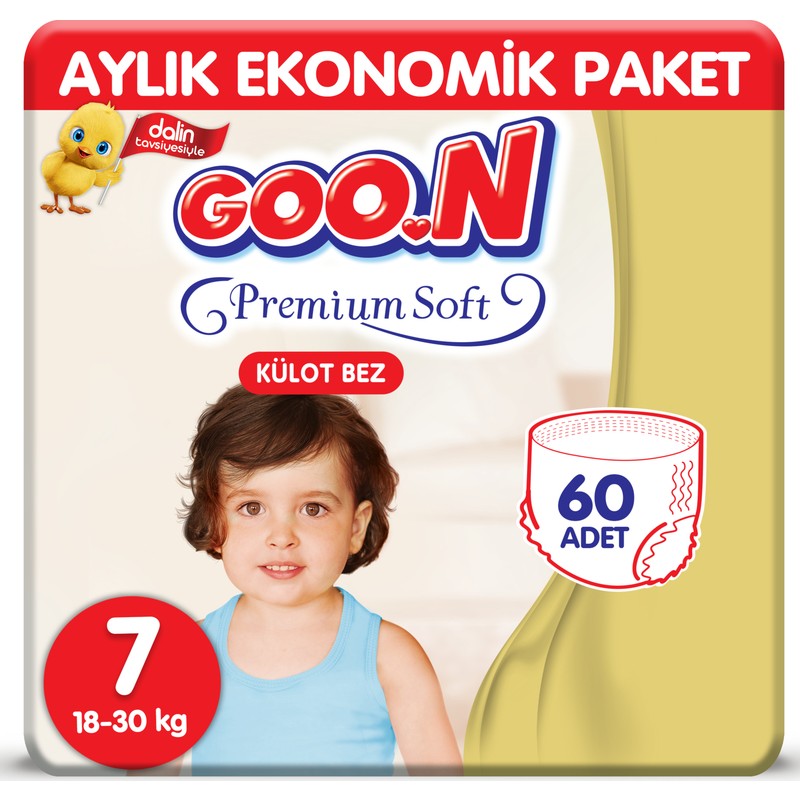 Goon Bebek Bezleri ve Fiyatları