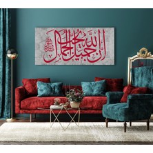 Bestablo ''allah Güzeldir Güzeli Sever'' Yazılı Kanvas Tablo