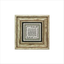 Sadrazam Bereket Duası (Karınca Duası) Baskılı Doğaltaş Tablo (20CMX20 cm )(KH-079)