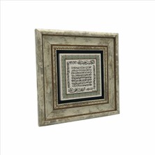 Sadrazam Bereket Duası (Karınca Duası) Baskılı Doğaltaş Tablo (20CMX20 cm )(KH-079)
