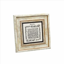 Sadrazam Bereket Duası (Karınca Duası) Baskılı Doğaltaş Tablo (20CMX20 cm )(KH-077)
