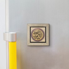 Sadrazam “ Allah Bu Evi Mübarek Kılsın.” Baskılı Mdf  MAGNET(KH-131)