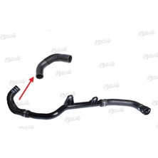 İbraş Radyatör Üst Hortumu Plastik Boru Hariç Ok Ile Gösterilen Hortum Cıtroën Jumper Minibüs/otobüs Relay