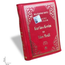 Merve Yayınları Kuranı Kerim ve Yüce Meali Bilgisayar Hatlı Çanta Boy Fermuarlı