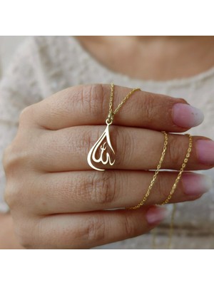 Nida Jewelry 925 Ayar Gümüş Allah Kolye