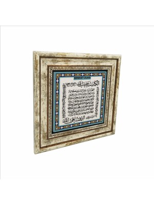 Sadrazam Bereket Duası (Karınca Duası) Baskılı Doğaltaş Tablo (25CMX25CM )(KH-078)