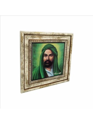 Sadrazam Hz. Ali Tasviri Baskılı Doğaltaş Tablo (25CMX25CM)(KRG-083)