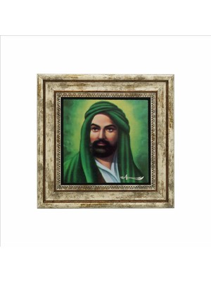 Sadrazam Hz. Ali Tasviri Baskılı Doğaltaş Tablo (25CMX25CM)(KRG-083)