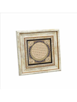 Sadrazam Hilye-I Şerif Baskılı Doğaltaş Tablo (20CMX20CM )(KH-190)