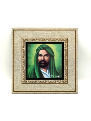 Sadrazam Hz. Ali Tasviri Baskılı Mdf Çerçeveli Tablo (20CMX20 cm )(KRG-083)