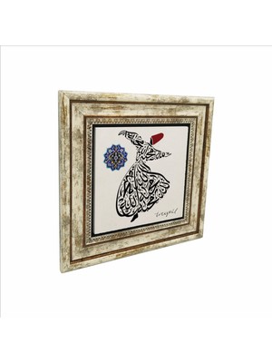 Sadrazam “ Allah Sevgidir.” Baskılı Doğaltaş Tablo (25CMX25CM )(KH-203)