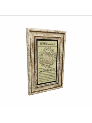 Sadrazam Hilye-I Şerif Baskılı Doğaltaş Tablo (20CMX30CM )(DH-055)