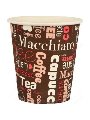 Bencup Karton Bardak 7 Oz Pk x 50'li 3,7 G. 160-170+18 Kağıt Gramaj