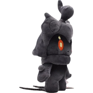 Pokémon Sınırlı Sayıda 25 cm Siyah Marshadow Peluş Oyuncak (Yurt Dışından)