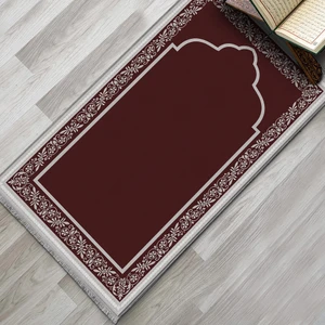 Namazlık Dokuma Halı Kaymaz Muslumana Seccade
