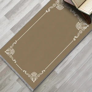 Namazlık Dokuma Halı Kaymaz Muslumana Seccade