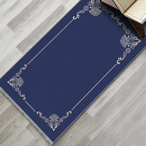 Namazlık Dokuma Halı Kaymaz Muslumana Seccade