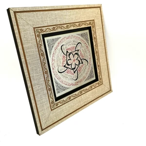 Hilye-I Şerif Baskılı Mdf Çerçeveli Tablo (20CMX20 cm )(KH-189)