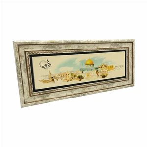 Kudüs Baskılı Doğaltaş Tablo (20CMX46 CM)(UDG-102)
