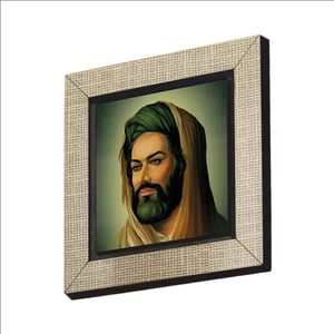 Hz. Hüseyin Tasviri Baskılı Mdf  MAGNET(KRG-082)