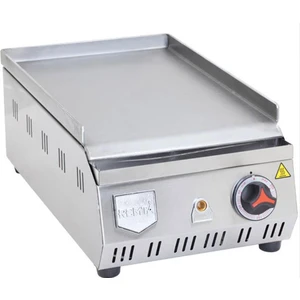 R97 Pleyt Izgara, 30 Cm, Elektrikli