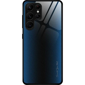 For Temperli Cam+Tpu Cep Telefonu Samsung Galaxy S23 Ultra, Karbon Fiber Doku Anti-Drop Telefon Kılıfı (Yurt Dışından)