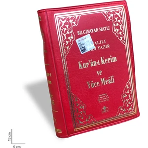 Merve Yayınları Kuranı Kerim ve Yüce Meali Bilgisayar Hatlı Çanta Boy Fermuarlı
