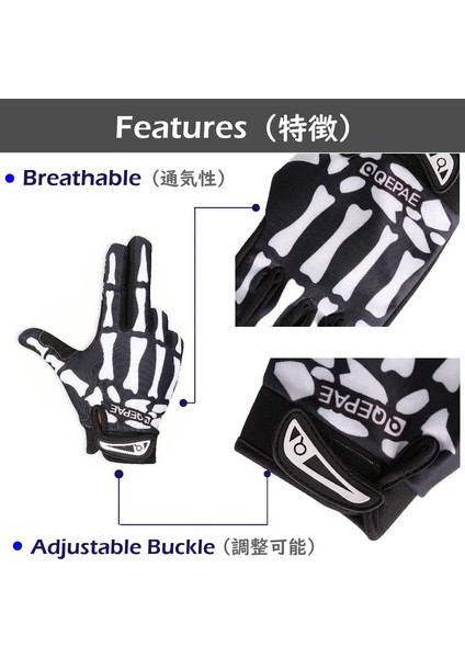 Skeleton Tüm Parmak Eldivenleri Black-Xl (Yurt Dışından) fiyatları