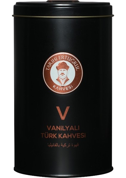 Vanilyalı Türk Kahvesi Teneke 250 G