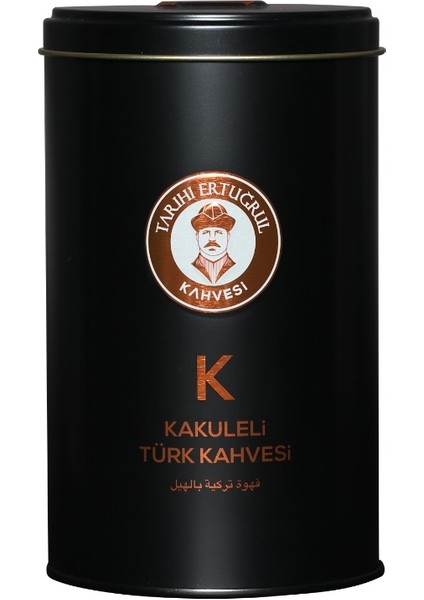 Kakuleli Türk Kahvesi Teneke 250 G