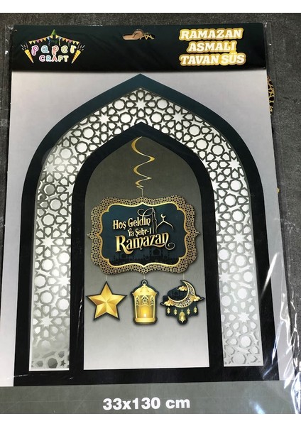 Hoşgeldin Ya Şehr-I Ramazan Yazılı Asmalı Tavan Sarkıt Süsü Ramazan Bayramı 130X33 cm Islami Süs