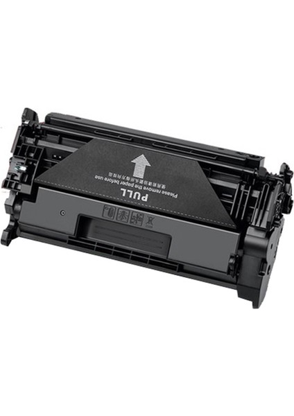 CRG057 Canon Toner Muadil Çipsiz Siyah (1.700 Sayfa) 2 Yıl Parça Garantili